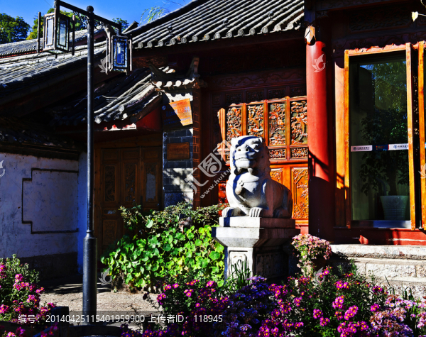 麗江古城
