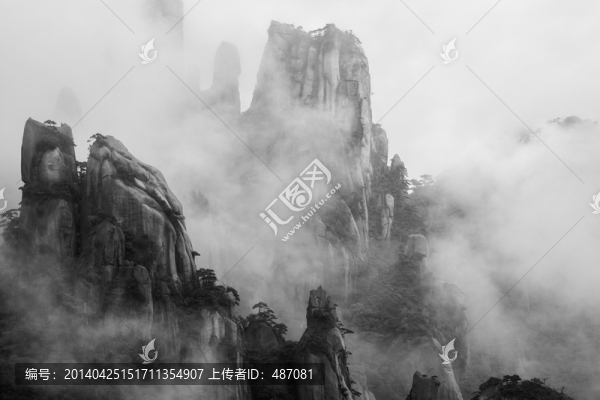 水墨三清山