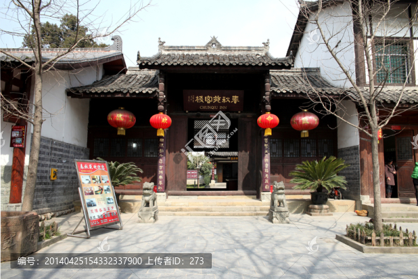 四川廣元昭化古城