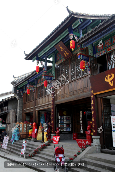 四川廣元昭化古城