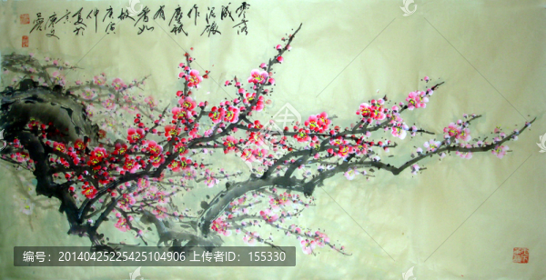 國畫紅梅