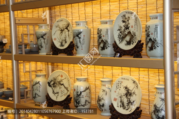 工藝瓷盤(pán)畫(huà)
