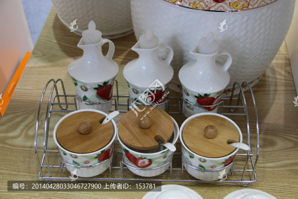 木蓋和瓷罐