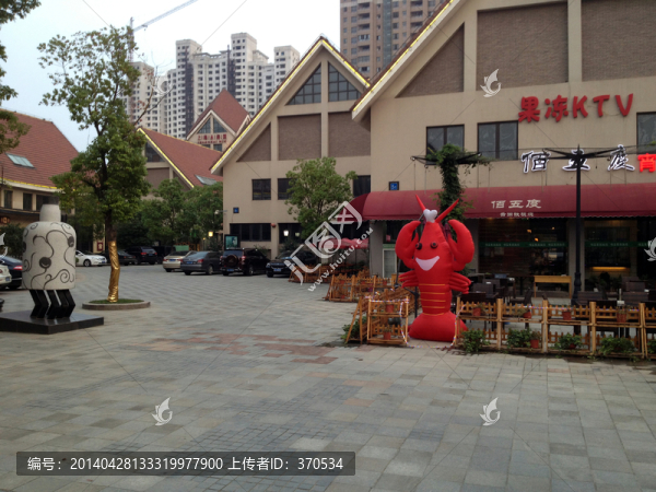 南京,百家湖,社區(qū),休閑場所