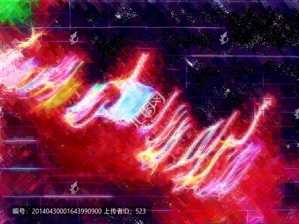 炫麗色彩