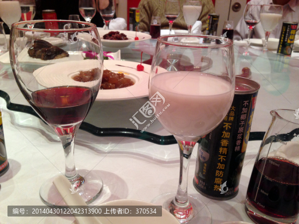 休閑餐飲,餐廳