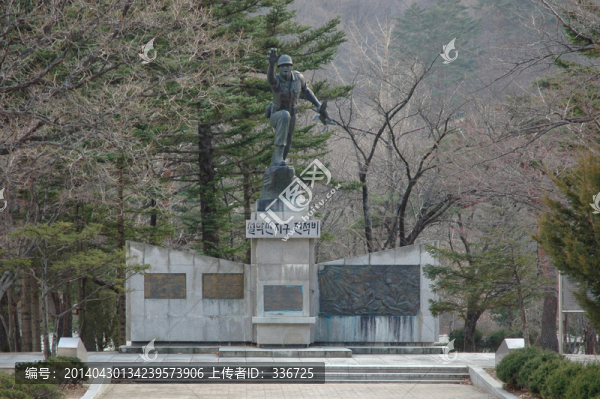韓國(guó)月岳山國(guó)立公園石碑