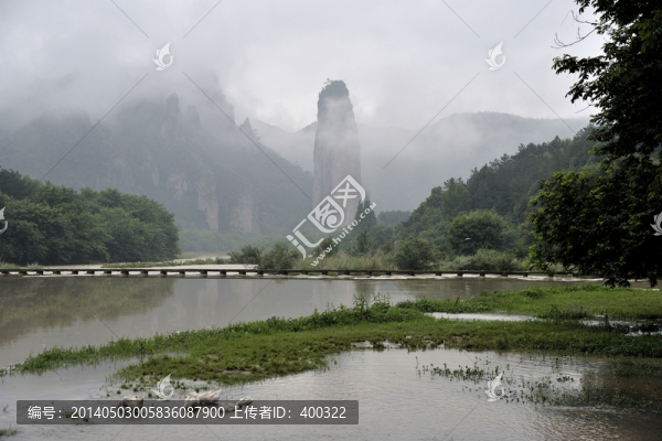 仙都,鼎湖峰,水墨仙都,晨霧