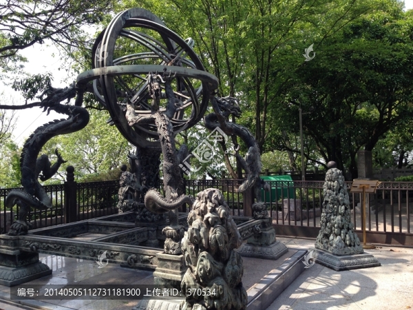 紫金山,天文臺,古天文儀,旅游