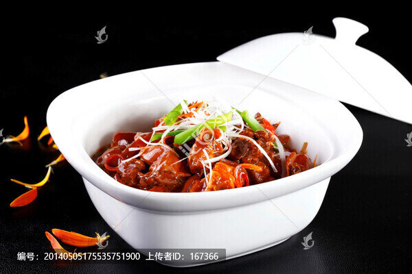 家鄉(xiāng)肉勾雞