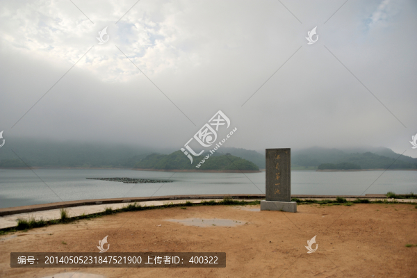 浙西天池