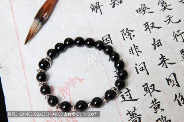 瑪瑙手鏈