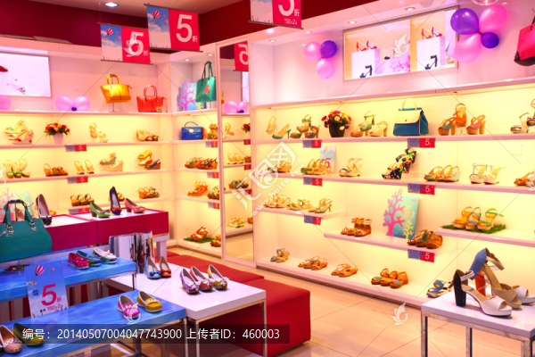 時尚女士鞋店