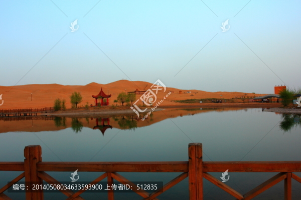 大沙頭