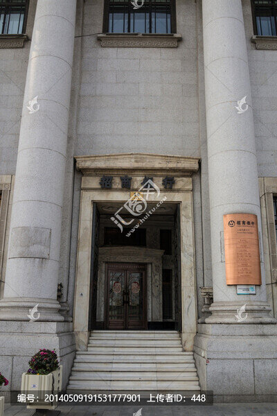 上海外灘,招商銀行