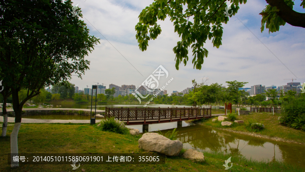 錦城公園