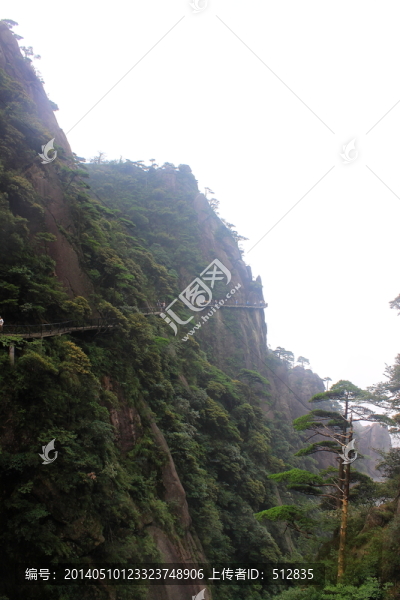 廬山