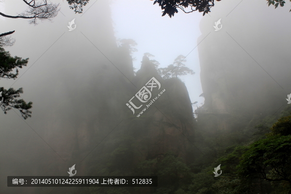 廬山