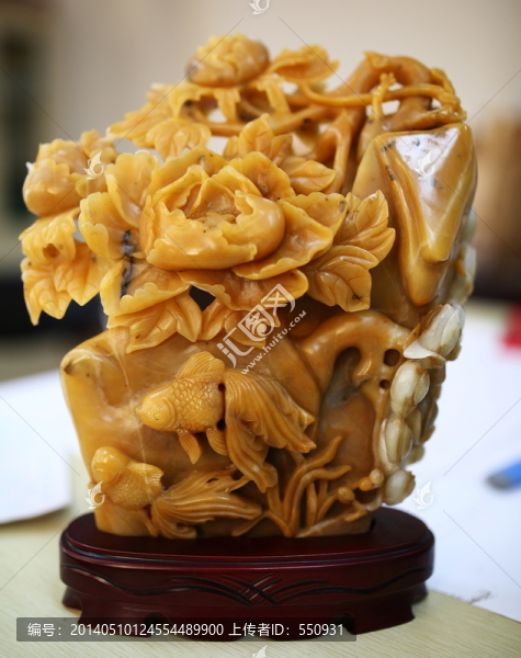 黃蠟玉