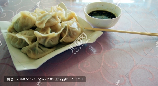 牛肉蒸餃