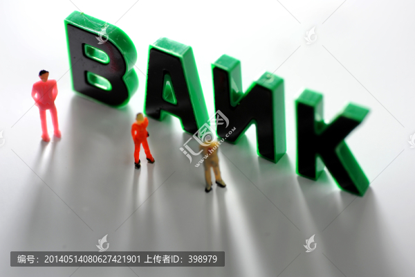 影子銀行