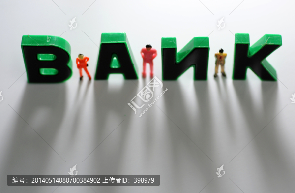 影子銀行