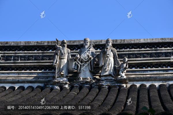 福祿壽