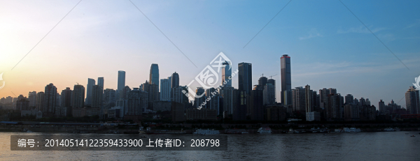 重慶渝中半島