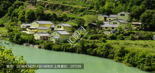 官鵝溝