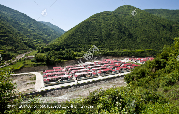 官鵝溝