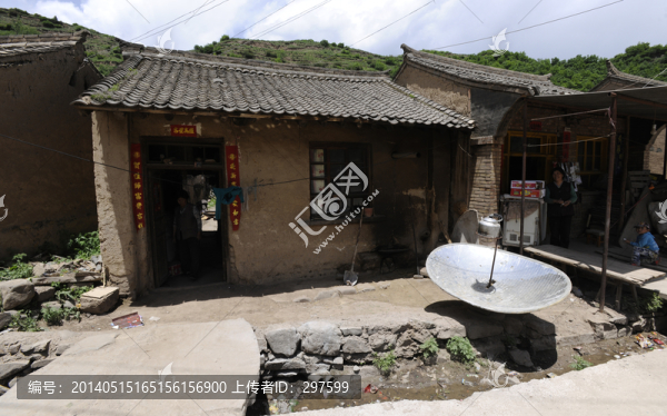 漳縣大草灘