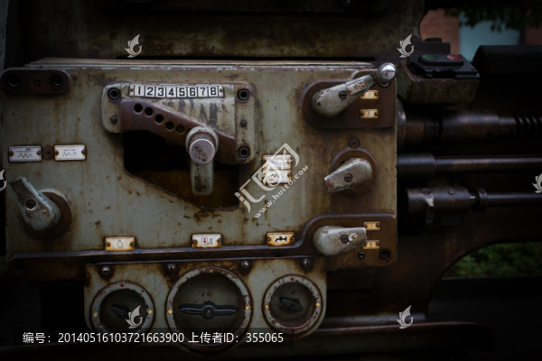 東郊記憶