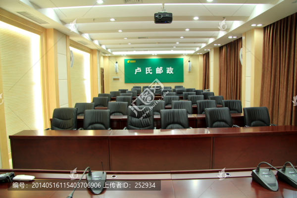 電視會(huì)議室