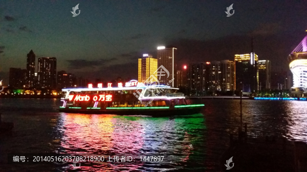 珠江夜游