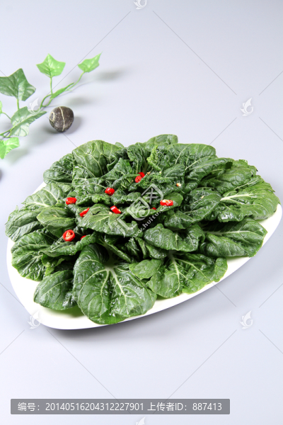 生熗奶白菜