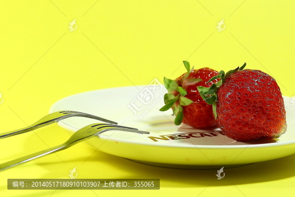 草莓