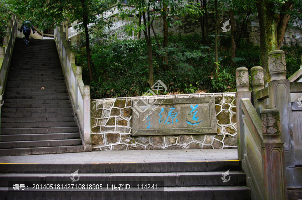都江堰古建筑群