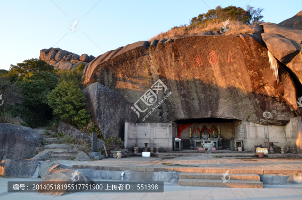 石牛山石壺洞