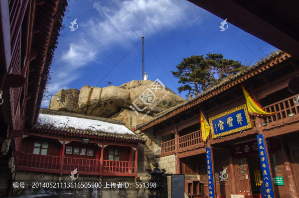 華山翠云宮