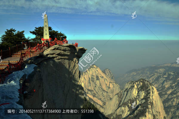 華山仙人掌