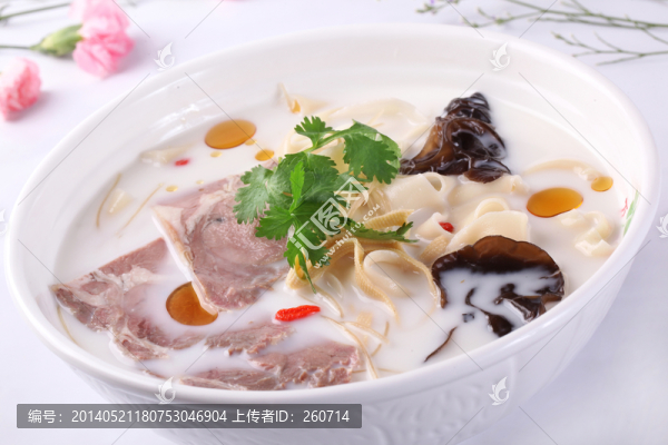 滋補(bǔ)燴面