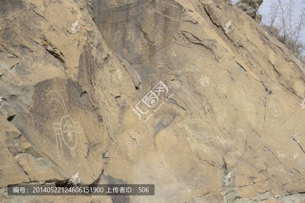 賀蘭山巖畫