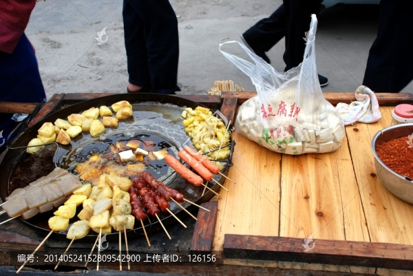 貴州小吃,美食