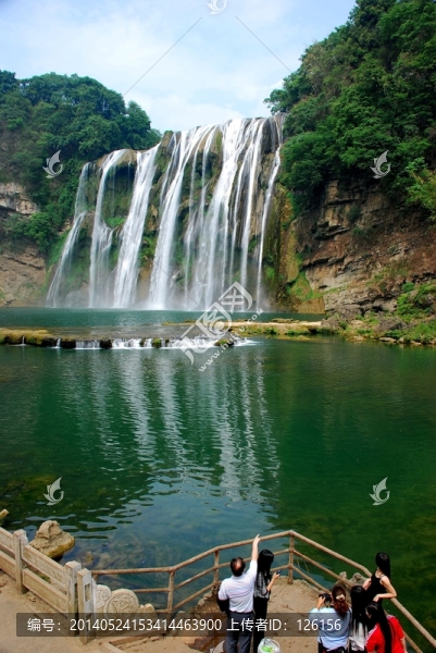 黃果樹瀑布旅游區(qū)