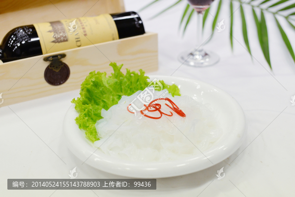 海草涼粉