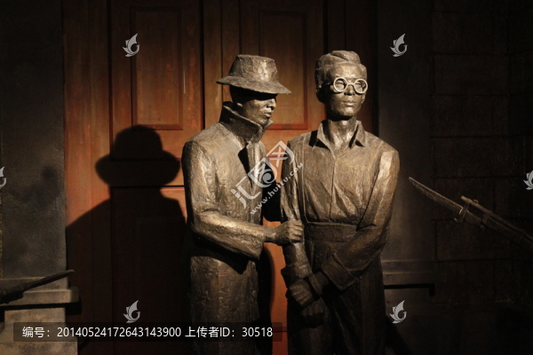 東北淪陷博物館