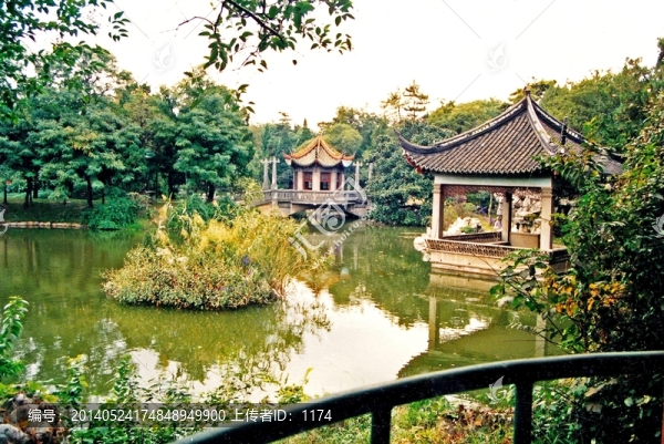 葉家花園