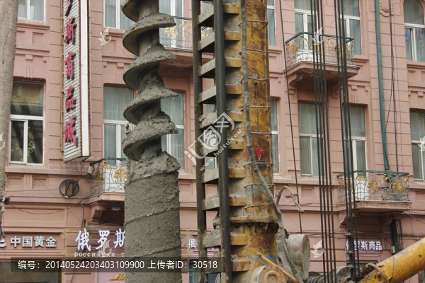 中央大街