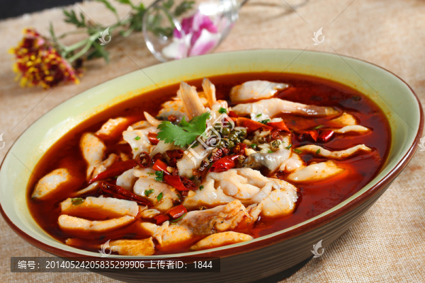 水煮魚