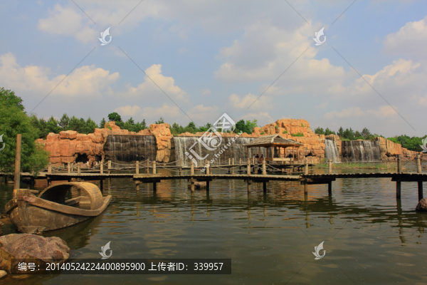 太陽島公園